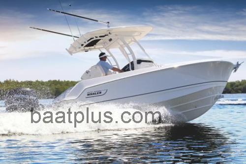 Boston Whaler 230 Outrage Spesifikasjoner og anmeldelser